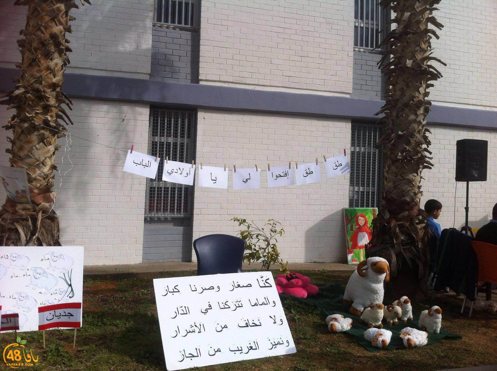 okhowa high school1 (14).JPG